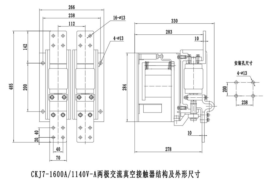 ckj1-1600a�ɘO������ս��|���Y(ji��)��(g��u)�c���γߴ�