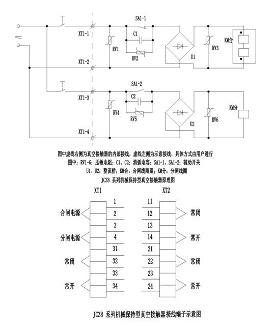 JCZ8��ս��|�����ΈD�����b�D�c��DƬ�Ŵ�