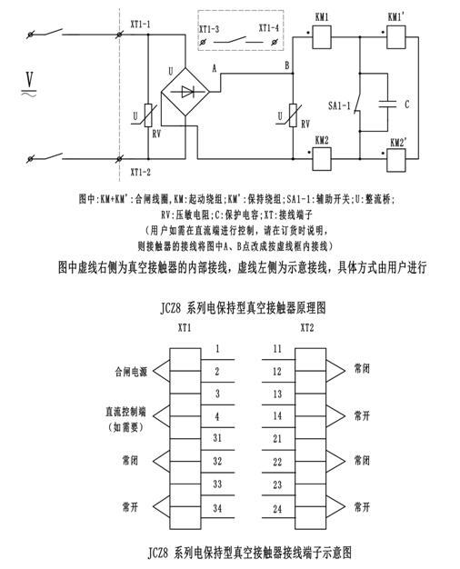 JCZ8��ս��|�����ΈD�����b�D�c��DƬ�Ŵ�