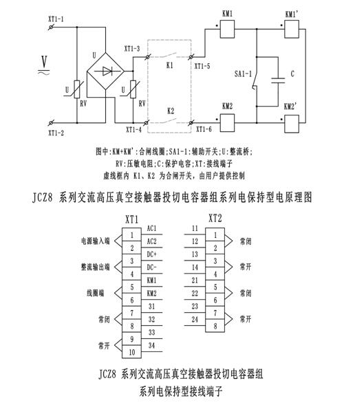 JCZ8��ս��|�����ΈD�����b�D�c��DƬ�Ŵ�