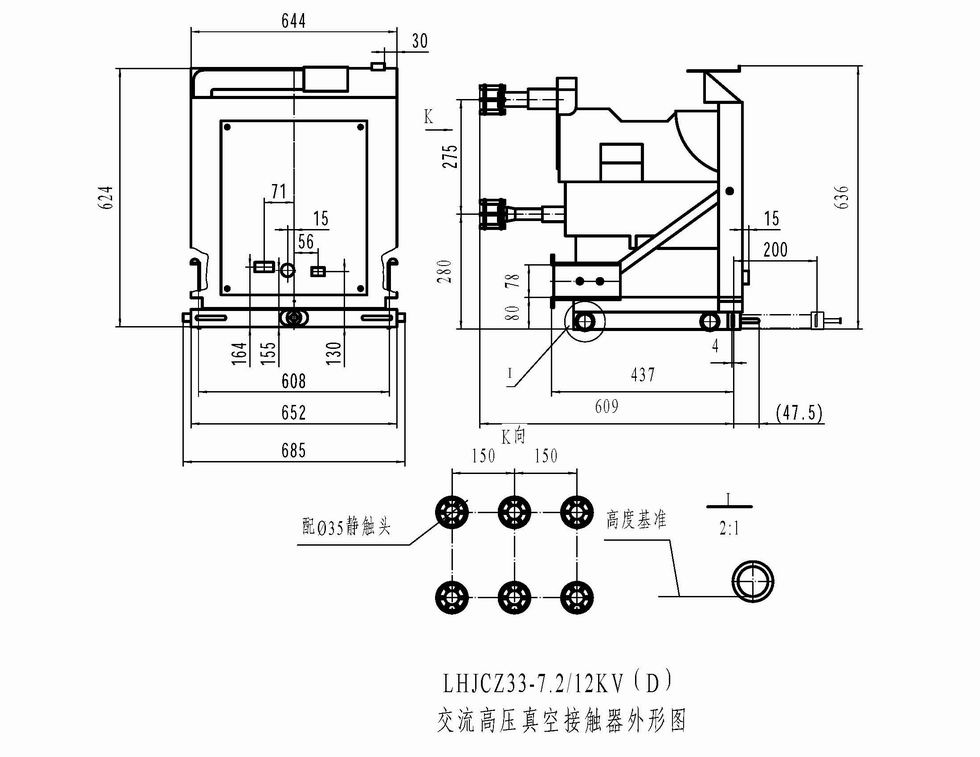 lhjc33-7.2/12(D)ϵ�н����߉���ս��|��