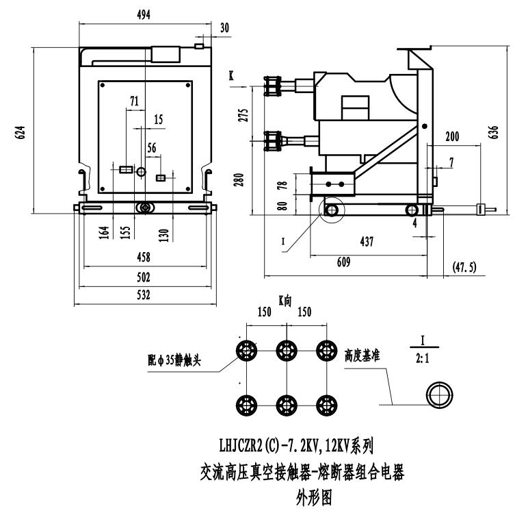 LHJCZR2-7.2,12KV(C)�����߉���ս��|��-�۔����M�����