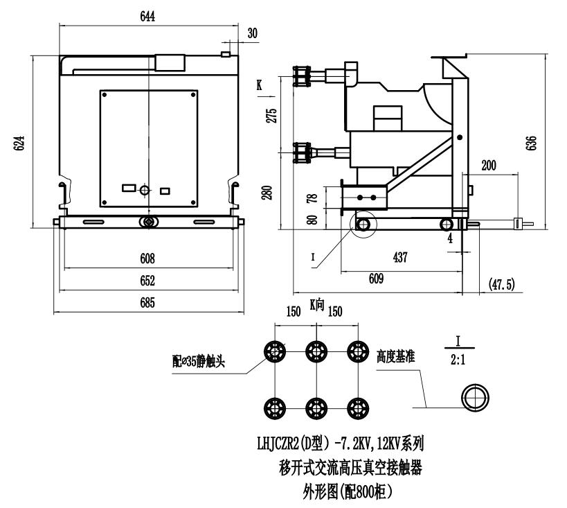 lhjcR2-7.2/12(D)ϵ�н����߉���ս��|��