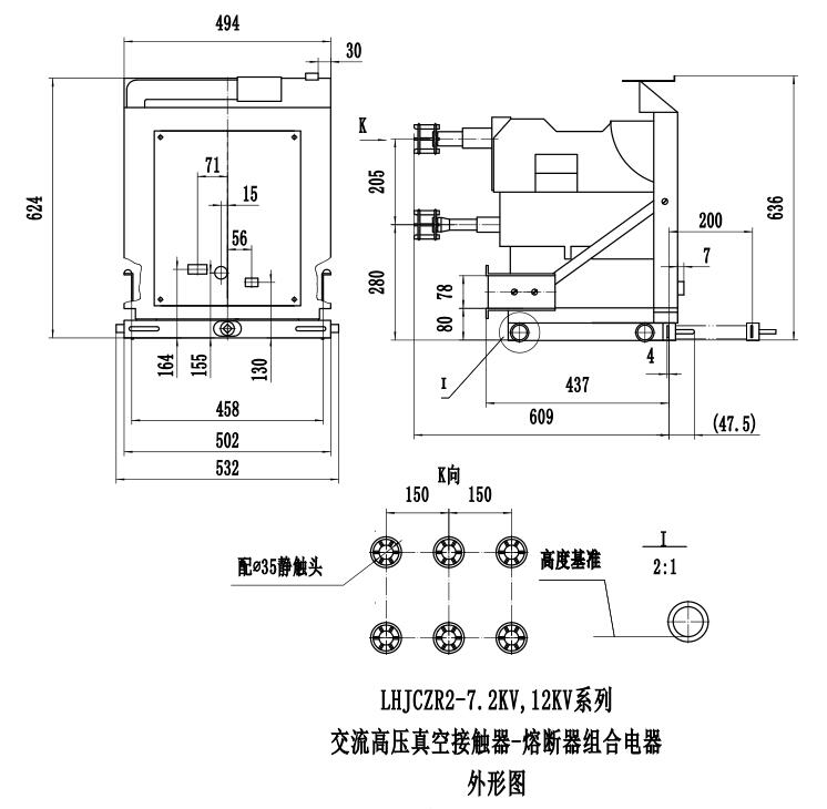 lhjcr2-7.2,12KV�����߉���ս��|���۔����M�����