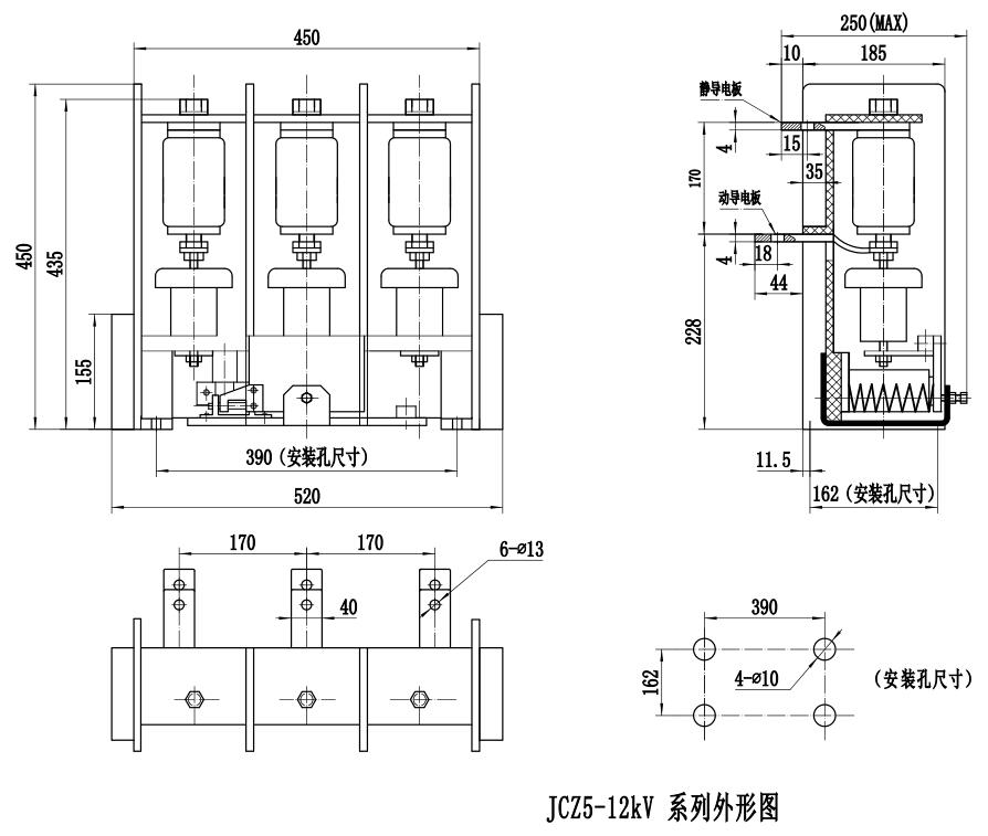 JCZ5��12/160/250/400/630ϵ����ս��|��