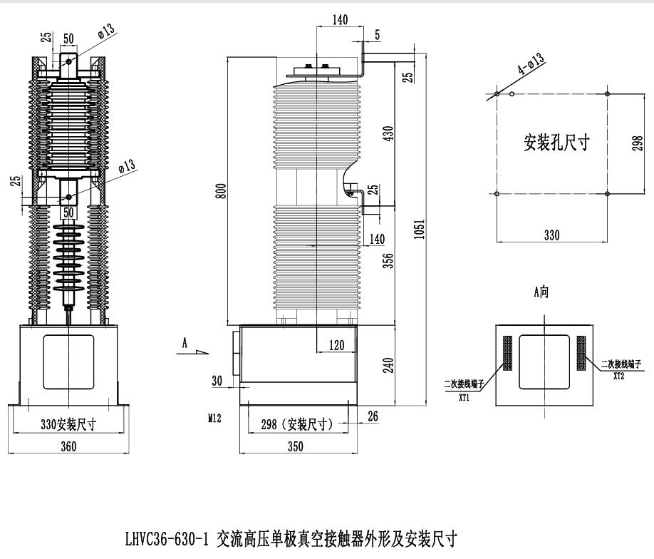 LHVC36-160/250/400/630-1��ս��|�����ΈD