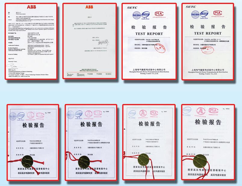 NALؓ���_�P��ʽ�z���