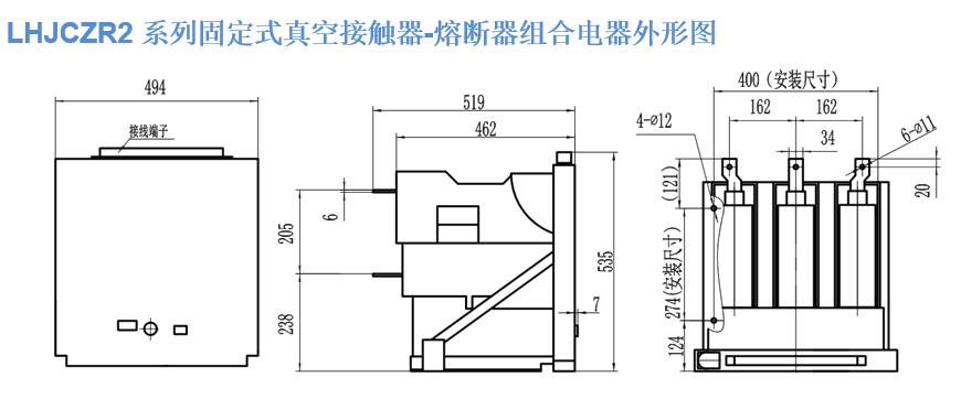 LHJCZ33/LHJCZR2ϵ�Юa(ch��n)Ʒ���ΈD