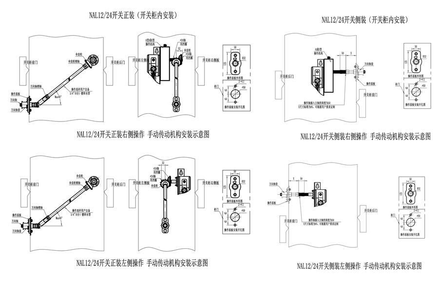 NAL12/24�_�P���b�D