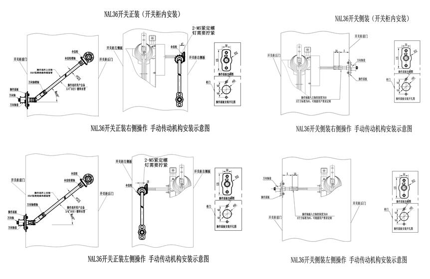 NAL36�_�P���b�D