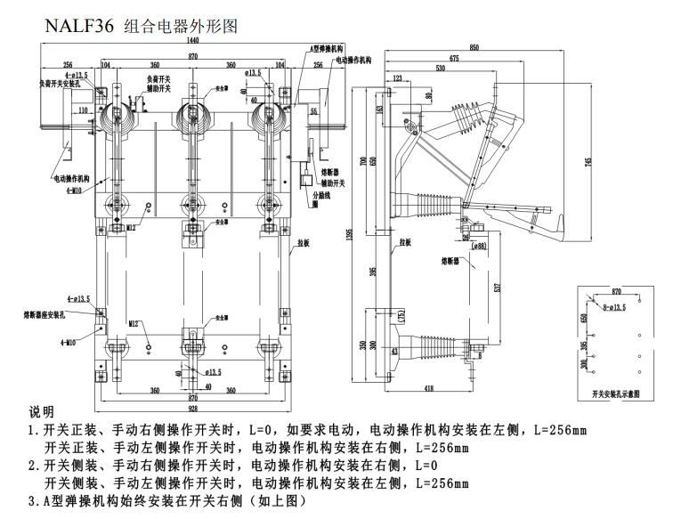 NAL36�M��������ΈD